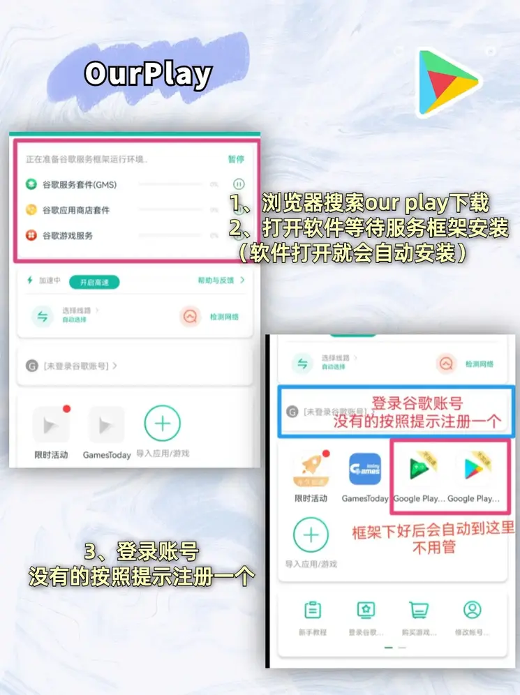 半岛app（中国）有限公司官网截图1